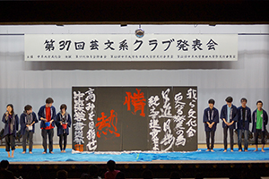 20150804-sho.jpg