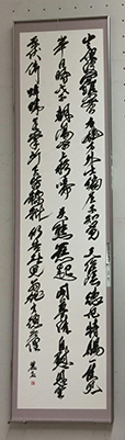 20150915-6.jpg