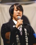 nagoya9b.jpg