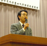 豊田顧問村上隆先生