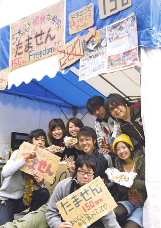 http://www.chukyo-u.ac.jp/activity/news/images/2007_022.jpg