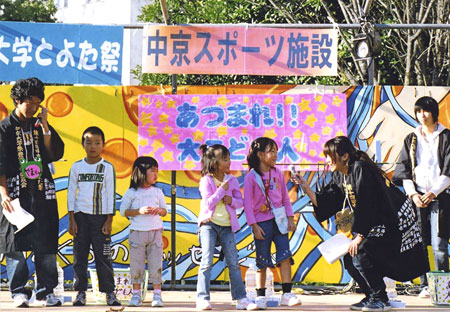 http://www.chukyo-u.ac.jp/activity/news/images/2007_027.jpg