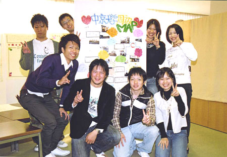 http://www.chukyo-u.ac.jp/activity/news/images/2007_028.jpg