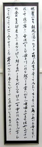 2008_018_1.jpg