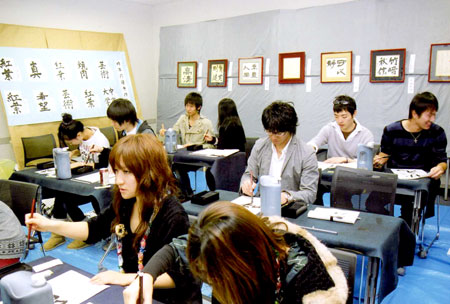 http://www.chukyo-u.ac.jp/activity/news/images/2008_025.jpg