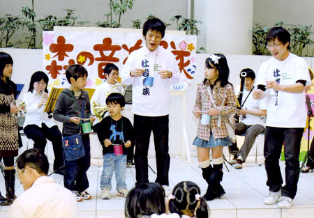 http://www.chukyo-u.ac.jp/activity/news/images/2008_030.jpg