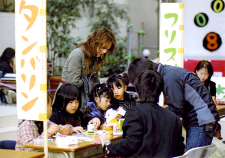 http://www.chukyo-u.ac.jp/activity/news/images/2008_031.jpg