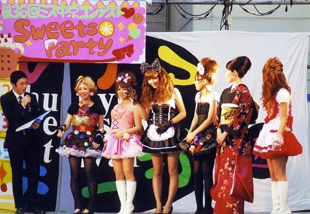 http://www.chukyo-u.ac.jp/activity/news/images/2009_042_5.jpg