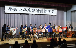 文化会「平成23年度　新入生歓迎ステージ」