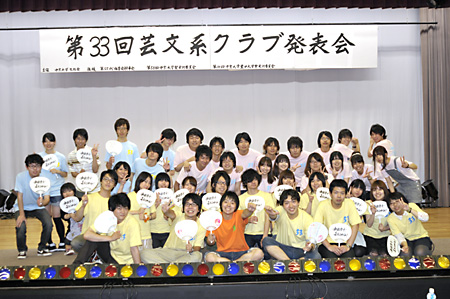 http://www.chukyo-u.ac.jp/activity/news/images/20110721_01.jpg