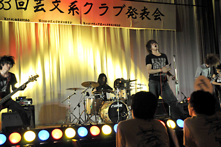 http://www.chukyo-u.ac.jp/activity/news/images/20110721_05.jpg