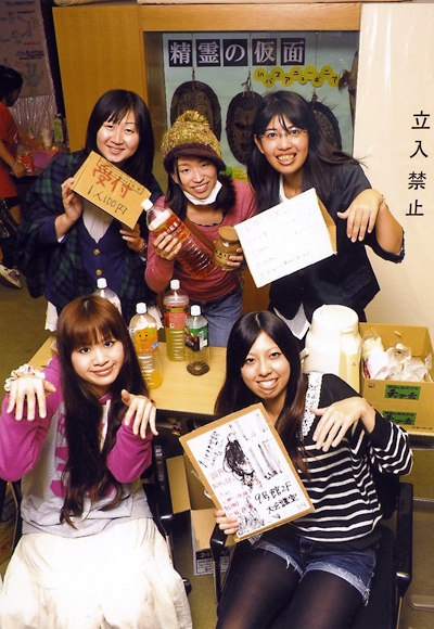 http://www.chukyo-u.ac.jp/activity/news/images/20111102_t10.jpg