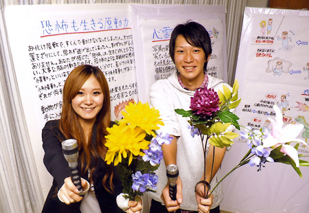http://www.chukyo-u.ac.jp/activity/news/images/20111102_t6.jpg