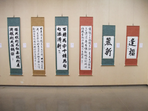 第51回梅村学園美術展