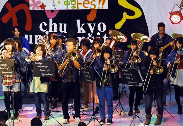 http://www.chukyo-u.ac.jp/activity/news/images/nagoya1b.jpg