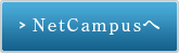 NET CAMPUS