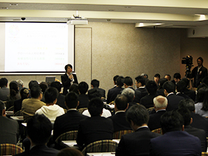 全体会－１.jpg