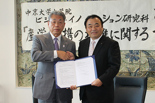 北川学長と市原理事長2.jpg