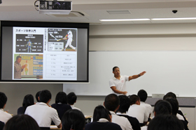 高大連携学部授業