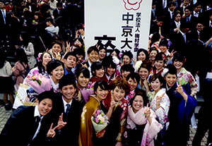 2013年度卒業式