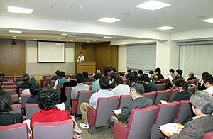 研究交流会の会場風景
