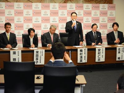 HP用スポーツ会議記者会見_3260.jpgのサムネール画像