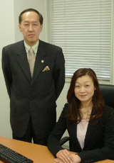 中京市民法律事務所所属弁護士の池野千白教授と名越陽子弁護士