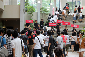 2012opencampus2.JPG