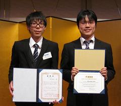 Prof.HashimotoSeminarAward1.JPG