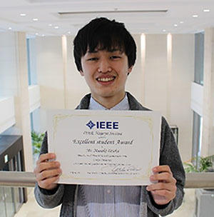 IEEE.jpg