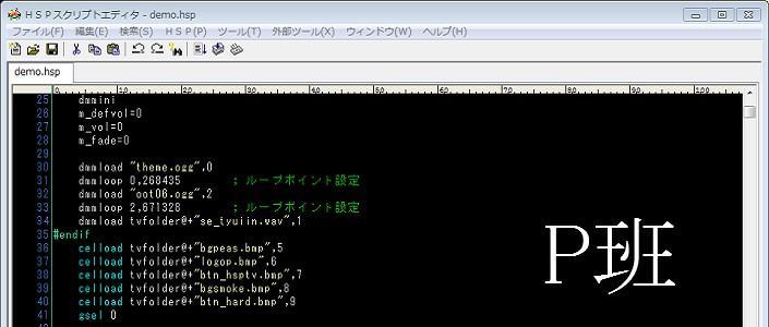 電子計算組織研究会