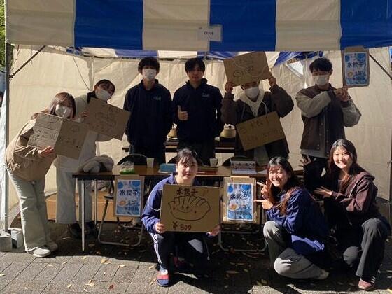 ボランティア団体CUVE（豊田）