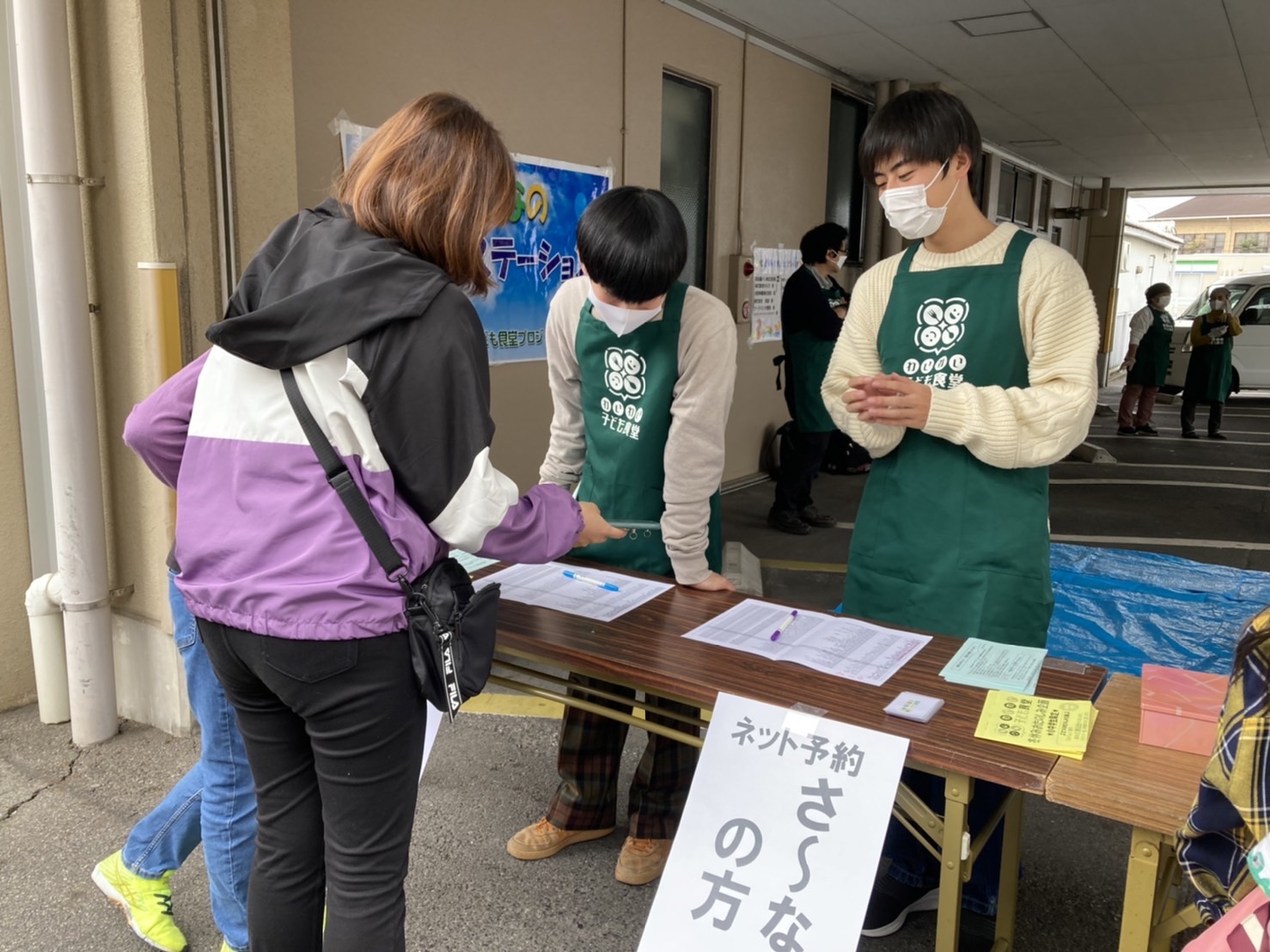 われらのこどもプロジェクト 活動写真2
