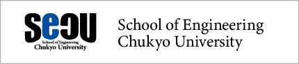 School of Engineering Chukyo University