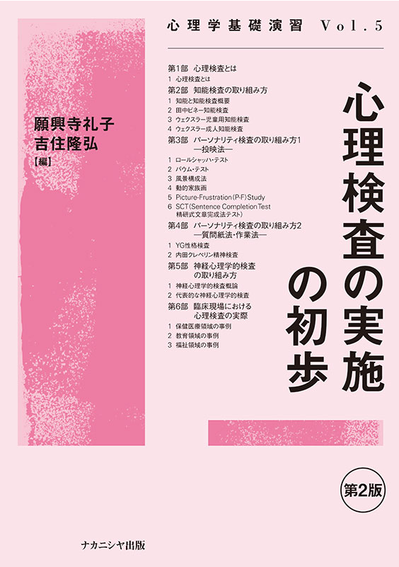 画像_2026-10-17_104743073.png