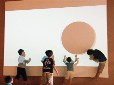 2010年、芸術科学会展 ビジュアルアート部門 優秀賞　学生作品： 二宮 諒「ARU」