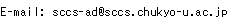 情報科学研究科概要