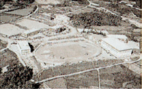 Toyota Campus Overview, 1973