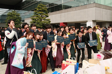 Graduation ceremony