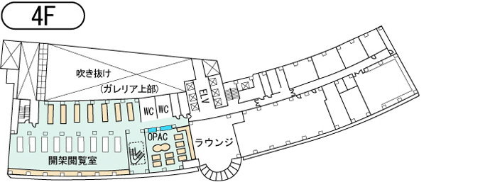 ライブラリサービスセンター 平面図（4F）