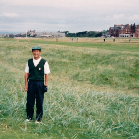 英国セント・アンドリュースゴルフ場にて（1995年）