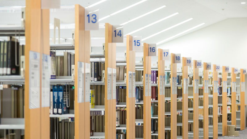 図書館の利用案内