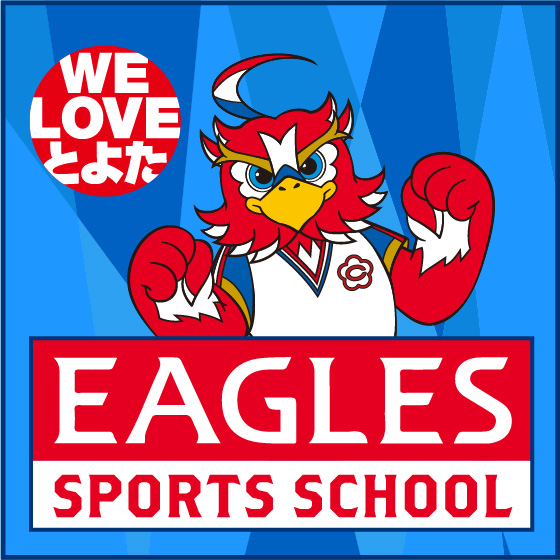 EAGLES Sports School