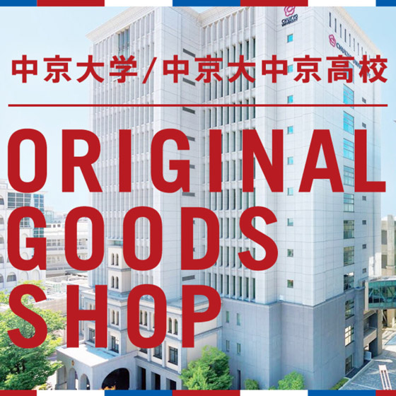 ORIGINAL GOODS SHOP