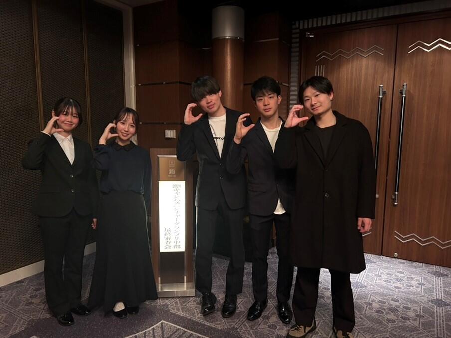 起業サークル.jpg