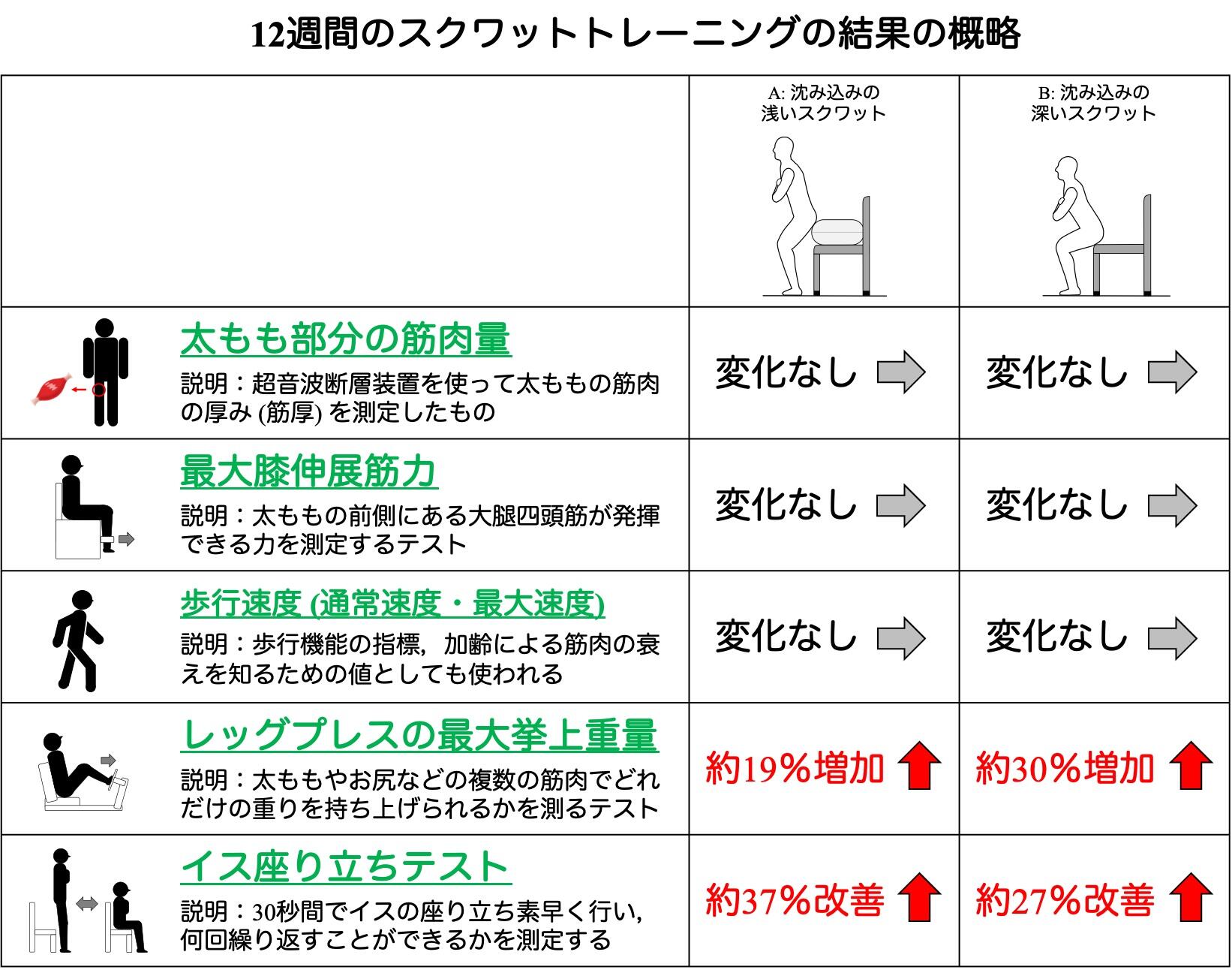 図2.jpg