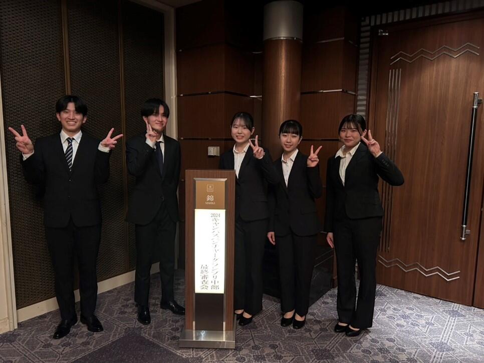 斎藤ゼミ.jpg