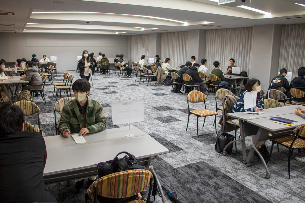 20231216_shikaku-05.jpg
