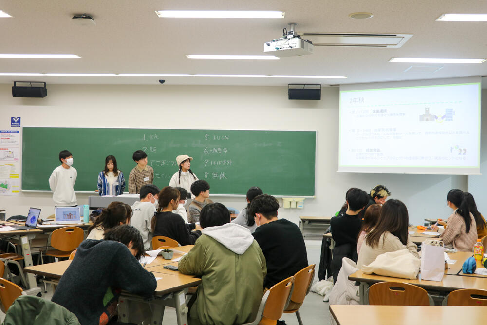 20240130_Fpurojekuto-2.jpg