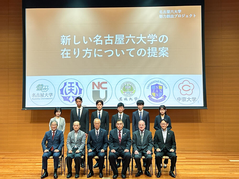 20240627_nagoya6-2.jpg